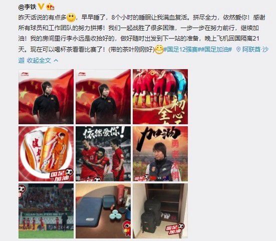 (《德古拉》成为第二次世界大战中向美国武装服役人员免费发放的最流行的读物，这实在是一种讽刺，就像传记作家亨利·罗德曼所说，德古拉行动是联军在缅甸军事行动的最好名称。